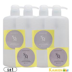 ADJUVANT（アジュバン） リ: シャンプー トリートメント カスイ 詰替え