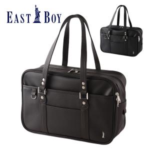 EASTBOY（イーストボーイ） EASTBOY venus スクールバッグ 合皮