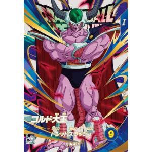 ドラゴンボールスーパーダイバーズ EX1-008 EXR 孫悟空：DA 【1弾