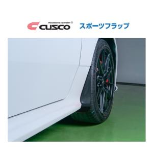 クスコ（CUSCO） 可倒式牽引フック フロント レガシィワゴン BR9/BRG