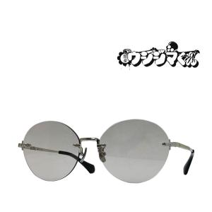 Less than human（レスザンヒューマン） コラボレーションアイウェア