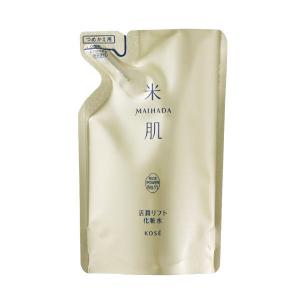 米肌（MAIHADA） コーセー 化粧品 トライアルセット 集中ハリ体感