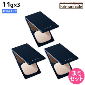THROW ビーエックス スロウ コンシーラー ブラウン レギュラー 11g