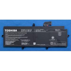 ProBook 450 純正 新品 HP 430 G8 G8等用 バッテリー RH03XL 国内発送