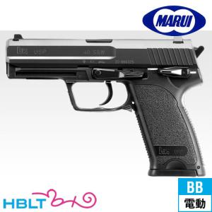 TOKYO MARUI（東京マルイ） HK45 電動ハンドガン バッテリー 充電器