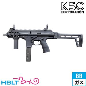 KSC ガスブローバック用 マガジン PMX用 マガジンバンパー付 : HBLT
