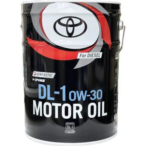 トヨタ純正 ディーゼルエンジンオイル DL-1 0W-30 4L 08883-03205