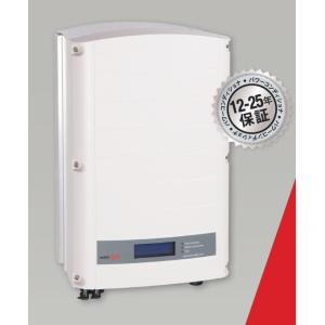 デルタ H5.5J_221 パワーコンディショナー（デルタ製） ※別途パワー