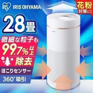 IRIS OHYAMA（アイリスオーヤマ） 空気清浄機フィルター IAP-A25-W用