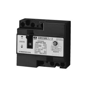 三菱（MITSUBISHI） 業務用エアコン 部材【PAC-SK80DPC】ドレンアップ