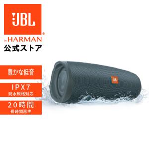 未開封新品 特価」JBL FLIP6 Bluetoothスピーカー 2ウェイ・スピーカー