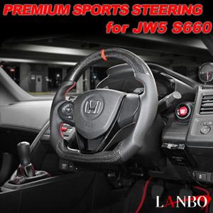 Works Bell ワークスベル 純正ステアリングスイッチ移設キット ホンダ