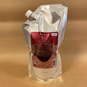 ミルボン オージュア イミュライズ シャンプー 1000ml 詰め替え用