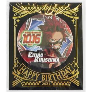 ハイキュー×極楽湯 RAKU SPA トレーディング缶バッジ お風呂ver. 孤爪