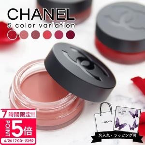 CHANEL（シャネル） ルージュ アリュール 3.5g #91(セデュイサント