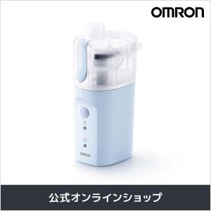 オムロン（OMRON） ネブライザ NE-C28 コンプレッサー式 喘息用吸入器