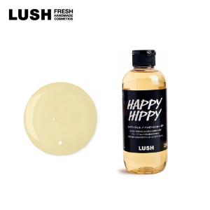 LUSH（ラッシュ） 公式 みつばちマーチ シャワージェル 250g ボディ