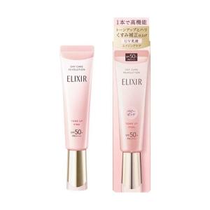 資生堂 エリクシールシュペリエル デーケアレボリューション トーン