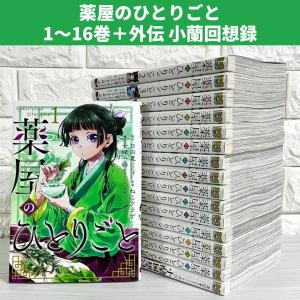 新品・全巻セット】10DANCE コミック 1-8巻セット 講談社 : 大垣
