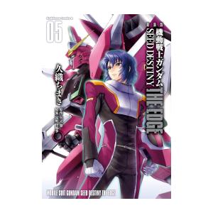 新品 / 新装版 機動戦士ガンダムSEED DESTINY THE EDGE (1-5巻 全巻
