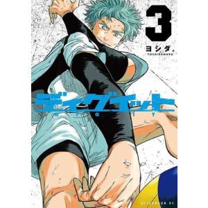 先行予約】ONE PIECE 113巻・単品 尾田栄一郎／集英社 : コミ直 ヤフー