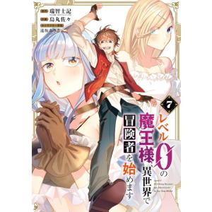 新品 / CLAMP PREMIUM COLLECTION X (全19冊) 全巻セット : 漫画全巻