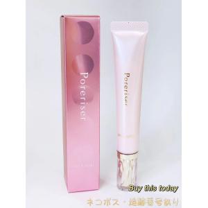 TK（メナード） メナード MENARD TK クリーム 30g : Buy this today