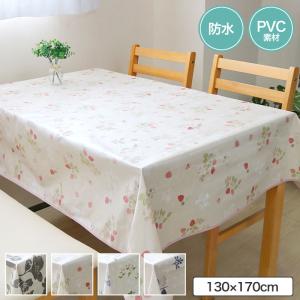 川島織物セルコン ミントン ハドンホールアニバーサリー テーブル