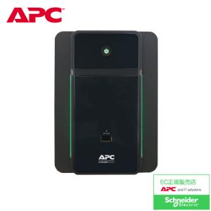 シュナイダーエレクトリック APC 無停電電源装置 UPS BR550S-JP ライン