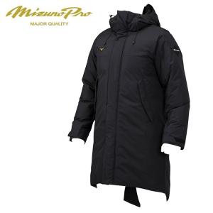 Mizuno Pro ミズノプロ ダウンコート メンズ 羽毛 ダウンジャケット
