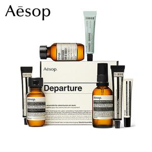 Aesop（イソップ） ボディケアセット ボディバーム＆ボディクレンザー