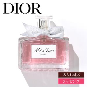 ディオール ミス エッセンス 50ml Dior : ティーブランド - 通販