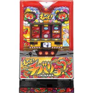 NET チバリヨ2プラス【中古パチスロ 中古スロット 中古実機