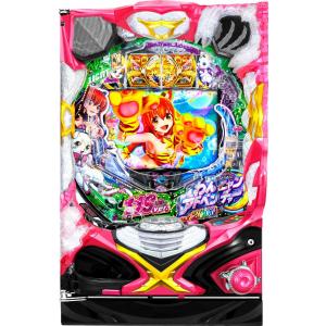 三洋 P大海物語5 ブラック【LED不問 枠色指定不可 中古パチンコ 中古