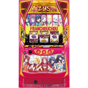 SANKYO Lパチスロ ありふれた職業で世界最強【中古パチスロ 中古