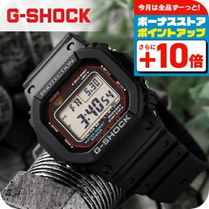 G-SHOCK ポイント最大6倍 Gショック 電波ソーラー ジーショック GW