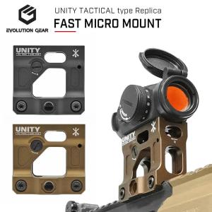 EVOLUTION GEAR 製 UNITY TACTICAL タイプ FTC G33 Magnifier Mount