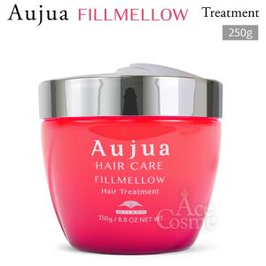 ミルボン オージュア クエンチ ヘアトリートメント 250g milbon aujua