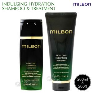 MILBON（ミルボン） グローバルミルボン スムージング シャンプー