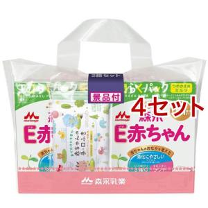 森永 E赤ちゃん エコらくパック つめかえ用 ( 2袋入×12箱セット(1袋