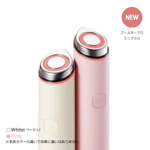 メディキューブ MEDICUBE ME-BPRO AGE-R ブースタープロ ブラック