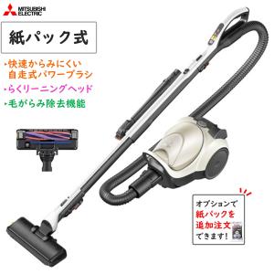 三菱電機（MITSUBISHI ELECTRIC） (送料無料) MITSUBISHI TC-SXG3J-H