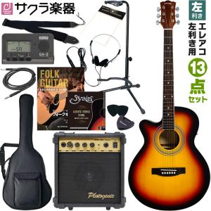 MORRIS F-350LH Natural モーリス アコースティックギター ナチュラル