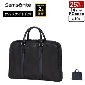 Samsonite（サムソナイト） ビジネスバッグ 公式 SamsoniteBlackLabel