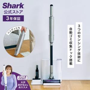 Shark（シャーク） Shark EVOPOWER SYSTEM NEO II+ コードレス