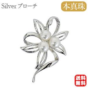 パール ブローチ 花 コサージュ アコヤ真珠 あこや真珠 40代 50代 60代