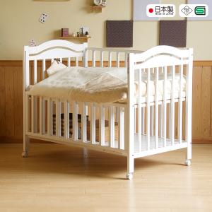 大和屋 yamatoya エクリーベベ ベビーベッドN6007631120サイズ