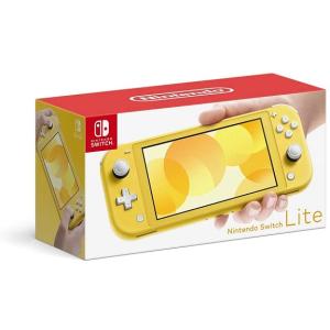 Nintendo Switch Lite ターコイズ 本体 新品 : 小浜商店 - 通販
