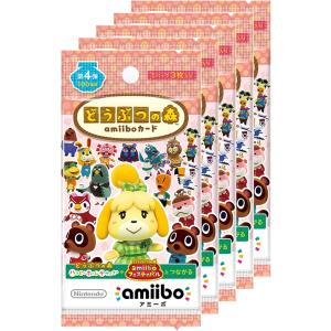 3DS どうぶつの森 amiibo カード第4弾 100種 フルコンプ : ゴールデン