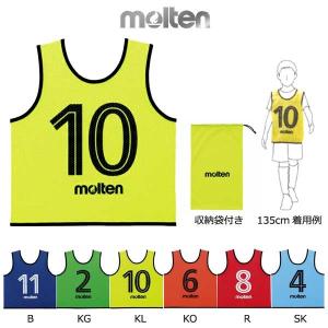 molten（モルテン） スポーツ小物 サッカー スポーツ ビブス ゲーム